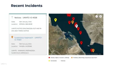 صورة البحرية البريطانية تعلن عن حادث أمني قبالة سواحل إريتريا