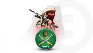 155 182224 brotherhood yemen terrorism history stained blood 700x400