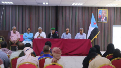 صورة انتقالي حضرموت يعقد لقاءً موسعاً مع منظمات المجتمع المدني بالمحافظة