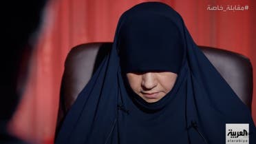 صورة زوجة البغدادي: كان يميل لفكر الإخوان.. وكفّر النصرة واتهم القاعدة بالضلال