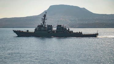 صورة البحرية الأمريكية تعلن إسقاط صاروخ بالستي و 3 مسيرات حوثية في البحر الأحمر