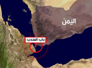 صورة معركة البحر الأحمر.. تصعيد وتيرة الضربات على الحوثيين والمليشيات تواصل اللعب بالنار