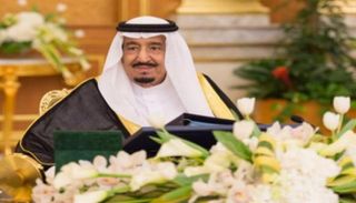 155 072219 occasion ramadan saudi king end brutal crimes gaza 700x400
