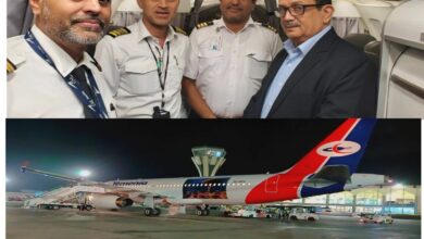 صورة وصول الطائرة سُقَطرى إلى مطار عدن الدولي