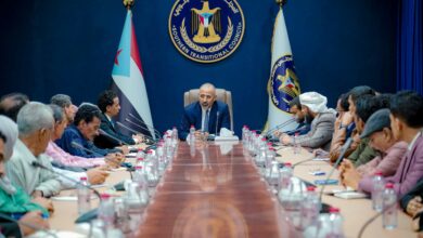 صورة الرئيس الزُبيدي يترأس اجتماعا استثنائيا للهيئة التنفيذية لانتقالي العاصمة عدن