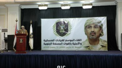 صورة الرئيس الزُبيدي يرأس لقاءً موسعاً للقيادات العسكرية والأمنية الجنوبية بالعاصمة عدن