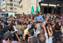 صورة واشنطن بوست: ‏هل تلعب جماعة الإخوان دورا في تأجيج الاحتجاجات في الأردن ؟