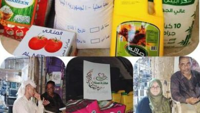 صورة مبادرة محبة توزع 107 سلة غذائية ومبالغ مالية لعدد من الأسر المتعففة بعدن