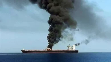 صورة هيئة عمليات التجارة البريطانية تكشف عن وقوع حادث بحري قرب الإمارات