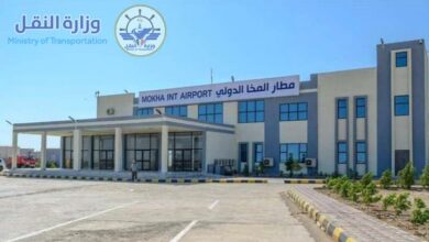 صورة الإعلان رسميا عن فتح وتشغيل مطار المخا أمام الرحلات من يوم غد