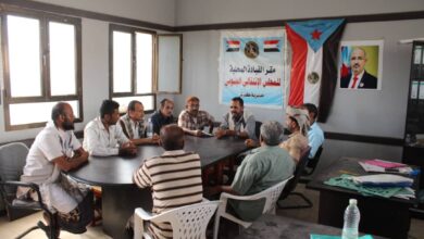 صورة تنفيذية انتقالي كرش بمحافظة لحج تعقد اجتماعها الدوري لشهر ابريل