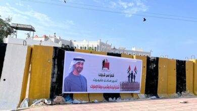صورة الحملة الشعبية لشكر دولة الإمارات ترفع يافطات في جميع النقاط الأمنية والعسكرية بمدن ساحل حضرموت