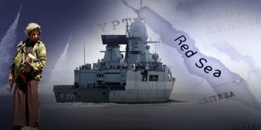 صورة الأسطول الأوروبي: نجحنا في حماية السفن من هجمات الحوثيين