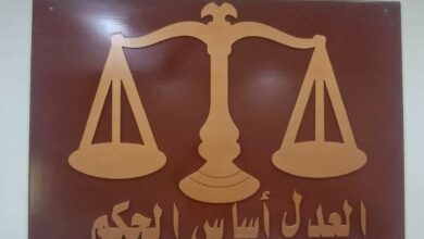 صورة المحكمة الجزائية الابتدائية المتخصصة بحضرموت تصدر عدداً من الأحكام بالمكلا