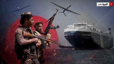 صورة مليشيات الحوثي تعلن بدء مرحلة جديدة من الإرهاب في البحر
