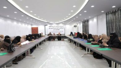 صورة نص البيان الصادر عن اللقاء التشاوري لمنظمات المجتمع المدني في العاصمة عدن