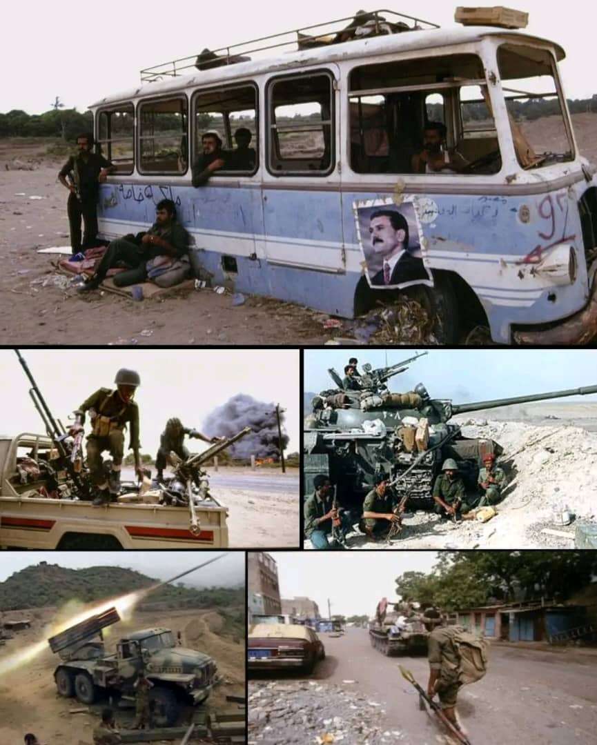 صورة 7 يوليو.. يومٌ لا يُنسى في تاريخ الجنوب